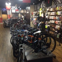 the trek store