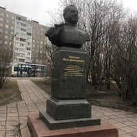 Photo taken at Памятник И.Д. Папанину by Aleksandr C. on 5/13/2021