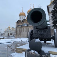 Photo taken at Tsar Cannon by Vera B. on 2/3/2021
