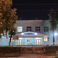 Photo taken at Бассейн «Спартак» by Vera B. on 10/11/2020