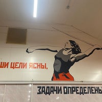Das Foto wurde bei СОК «Чайка» von Vera B. am 9/16/2021 aufgenommen