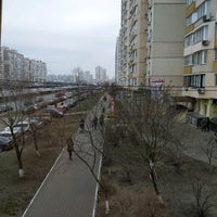 Photo taken at Проспект Петра Григоренка by Vladimir I. on 1/24/2020