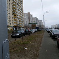 Photo taken at Проспект Петра Григоренка by Vladimir I. on 12/12/2019