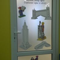 Photo taken at LEGO Club &quot;Винахідник&quot; by Vladimir I. on 12/6/2016