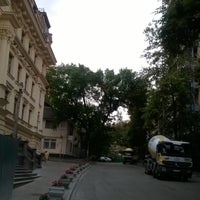 Photo taken at Спуск по горе к Кловской by Vladimir I. on 8/30/2016