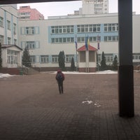 Photo taken at Скандинавська гімназія by Vladimir I. on 2/18/2018