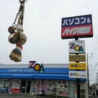 Zoa 豊橋店 Electronics Store In 豊橋市 Zoa 豊橋店 Electronics Store In 豊橋市