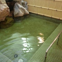 新中宮温泉センター Hot Spring In 白山市 新中宮温泉センター Hot Spring In 白山市