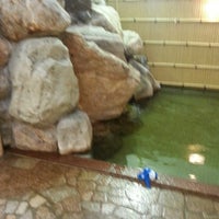 新中宮温泉センター Hot Spring In 白山市 新中宮温泉センター Hot Spring In 白山市