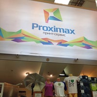Photo taken at Proximax by Екатерина Д. on 12/2/2013