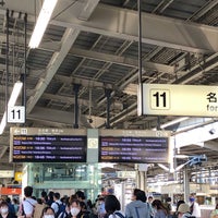 Photo taken at Shinkansen Platforms by 佐久間 真. on 9/21/2020