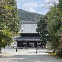 Photo taken at 御寺 泉涌寺 by Ken on 3/10/2023