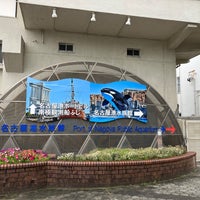 Photo taken at Port of Nagoya Public Aquarium by うっちゃ on 5/19/2024