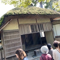 夕佳亭 (Sekkatei) - 3 tips from 171 visitors
