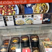 Picard Grocery Store In 新宿区