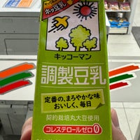 Photo taken at 7-Eleven by いぬマン on 1/19/2024
