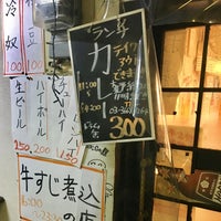 立ち飲み居酒屋 ドラム缶 茅場町店 1 Dica 立ち飲み居酒屋 ドラム缶 茅場町店 1 Dica