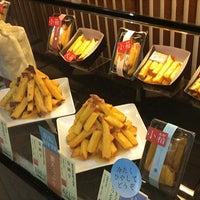 Photo taken at 四谷 十三里屋 恵比寿駅店 by いぬマン on 8/13/2014