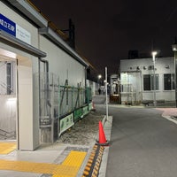Photo taken at Keisei-Tateishi Station (KS49) by いぬマン on 3/7/2024