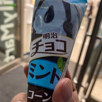 Photo taken at FamilyMart by いぬマン on 6/2/2020