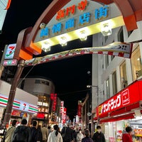 Photo taken at 高円寺純情商店街 by いぬマン on 10/20/2021