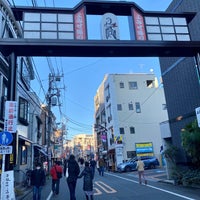 Photo taken at よみせ通り商店街 by いぬマン on 1/10/2021