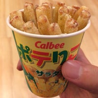 Calbee カルビープラス 東京ソラマチ店 閉業 押上 押上1 1 2