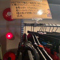 Photo taken at ARC&amp;#39;TERYX by いぬマン on 10/21/2020