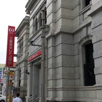 三菱ufj銀行 水戸支店 水戸市 茨城県