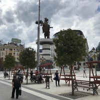 Photo taken at МИТ Универзитет (Center) Правен Факултет / MİT Üniversitesi Hukuk Fakültesi by ..... on 5/30/2019