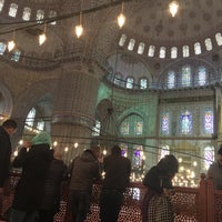 Photo taken at Sultanahmet Mosque Information Center by Gökçe Çiğdem T. on 11/29/2017