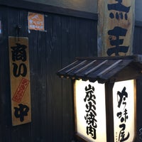 黒毛和牛 吟味屋 天満店 q Joint In 梅田 黒毛和牛 吟味屋 天満店 q Joint In 梅田