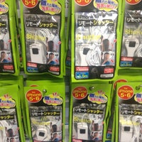 ダイソー Nex T1よどやばし店 Ahora Cerrado 中央区 94 Visitantes