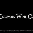 Das Foto wurde bei Columbia Wine Company von Brent C. am 5/20/2014 aufgenommen