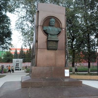 Photo taken at Памятник Мосину by Мария П. on 9/9/2018
