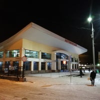 Photo taken at Автовокзал г. Томска by Alexey M. on 11/1/2018