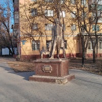 Photo taken at Памятник А. С. Пушкину by Alexey M. on 4/10/2013