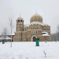 Photo taken at Храм в честь священномученика Ермогена by Antonio B. on 12/12/2021