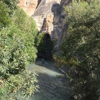 Photo taken at Tohma Kanyonu by D€NGIR on 9/24/2023