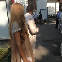 Oficiul StÄƒrii Civile Sector 1 Domenii 1 Tip