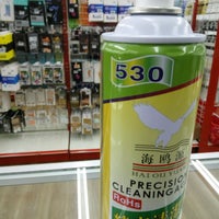 Ninjaz Bandar Puteri 15 Jalan Puteri 1 4 Bandar Puteri