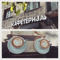 Photo taken at Кафетерија | Kafeterija by Dragana I. on 4/30/2015