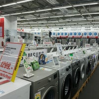 Foto tomada en MediaMarkt  por Aziz YILDIZ el 9/29/2016