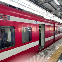 Photo taken at Ōta Station (TI18) by 冷 on 4/30/2024