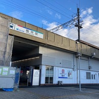 Photo taken at Umetsubo Station (MY08) by 冷 on 2/6/2022