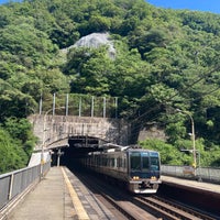 Photo taken at Takedao Station by 冷 on 7/17/2023