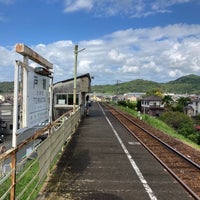 Photo taken at Towata Station by 冷 on 10/2/2021