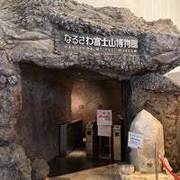 Photo taken at Narusawa Mt. Fuji Museum by 冷 on 7/29/2022