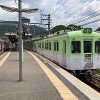 Photo taken at Arimaguchi Station (KB15) by 冷 on 8/15/2022