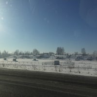 Photo taken at Карлушка by Stanislav on 2/4/2016